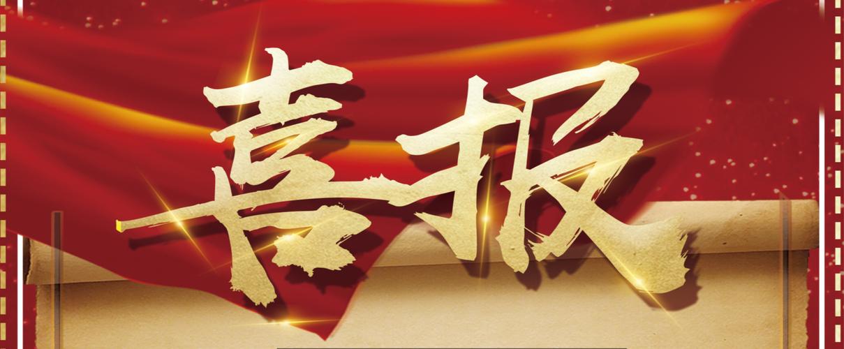 星力捕鱼正版